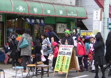 青山町商店街での門つけ_f0147037_2327174.jpg