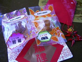 f0065341_8422056.jpg