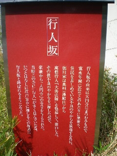 c0118352_621990.jpg