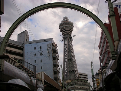 d0087054_1159175.jpg
