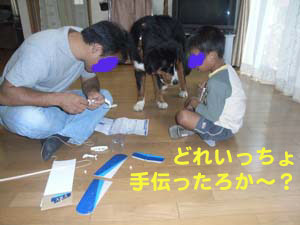 e0124868_10301629.jpg