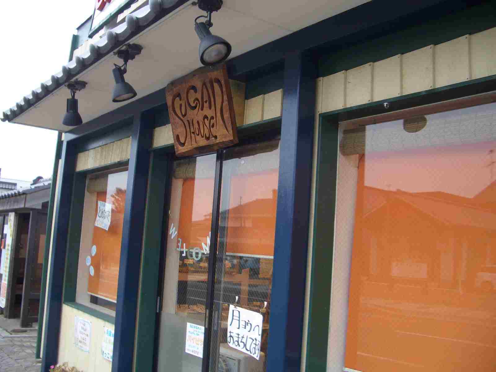 c0011796_15897.jpg