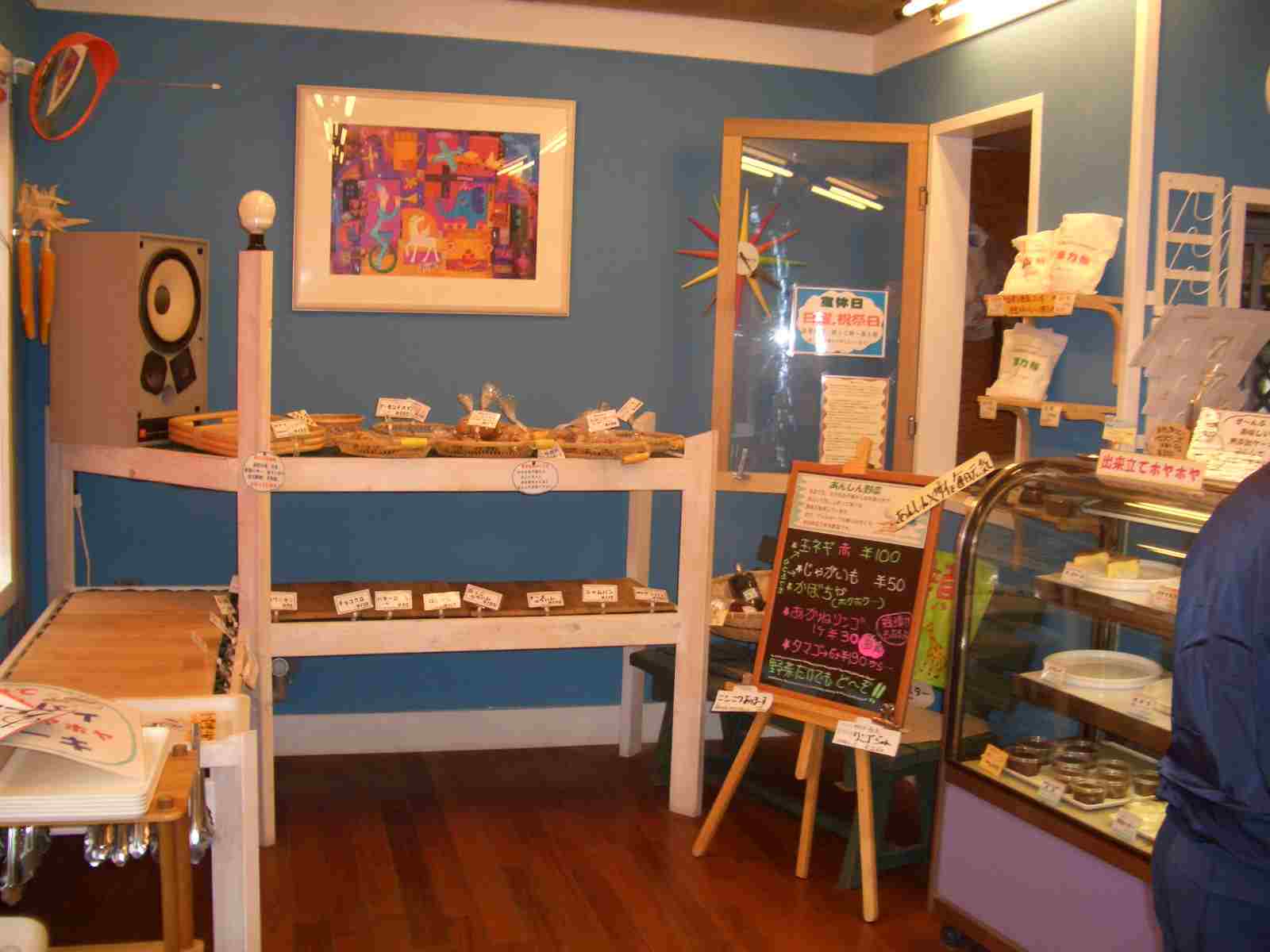 c0011796_159281.jpg