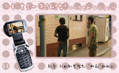 a0107101_0231016.gif