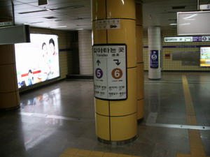 f0124303_2344416.jpg