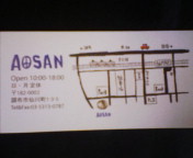 f0144003_8554517.jpg