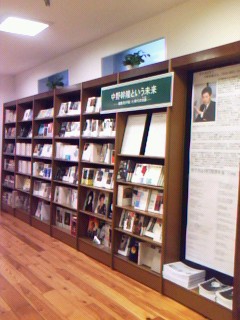 ブックフェア「中野幹隆という未来」＠ジュンク堂書店京都ＢＡＬ店_a0018105_1533921.jpg