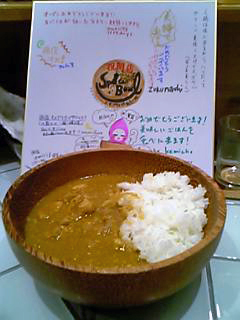 a0021608_10211870.jpg