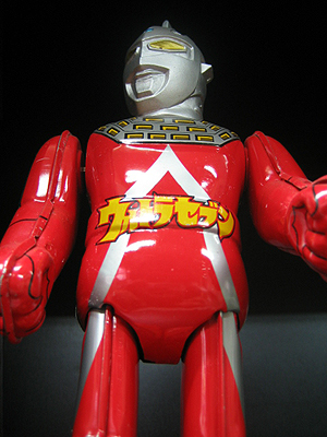 ブリキ・ビリケン商会 ウルトラセブン 〈発売当時より当方展示品 ブリキ・ビリケン商会 ウルトラセブン 〈発売当時より当方展示品