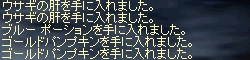 c0078415_9162863.jpg