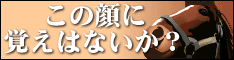 f0102130_16543266.gif
