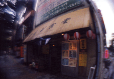 a0062133_17481491.jpg