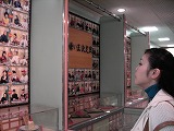 c0017046_072625.jpg