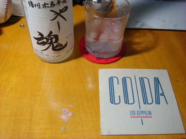 c0118948_2226263.jpg