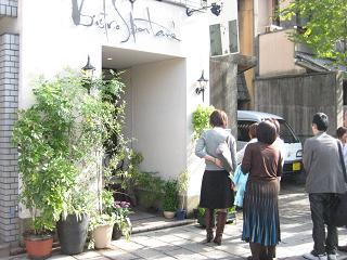 誘っていただきました~♪_c0049950_9313579.jpg
