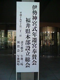 f0136366_10513868.jpg