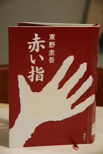 f0065768_16362812.jpg