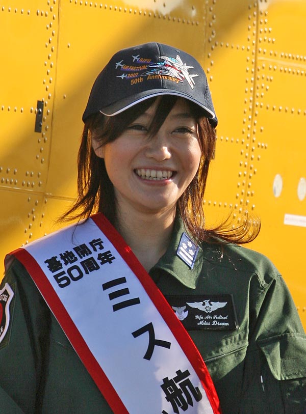 岐阜基地航空祭(50周年) おまけ特集！！_c0134879_2217459.jpg