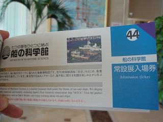 c0105785_85176.jpg