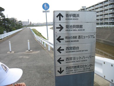 e0125894_16125435.jpg