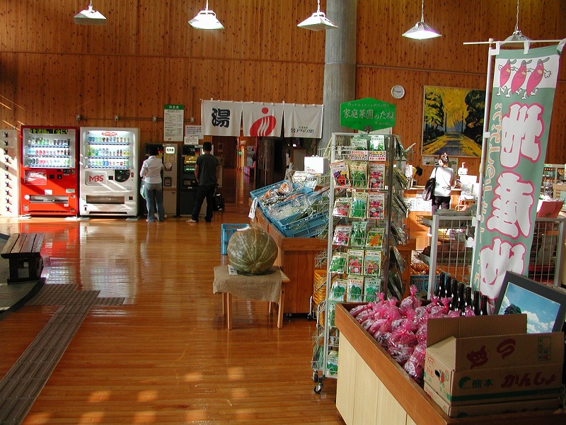 f0059498_1051118.jpg