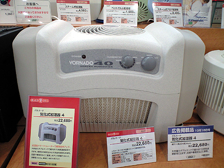 d0080906_1633059.jpg