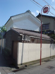 この前の日曜日に・・・_d0039111_15301245.jpg