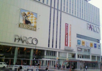 c0068120_20214858.jpg