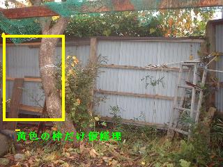 現場あちこち_f0031037_10442559.jpg
