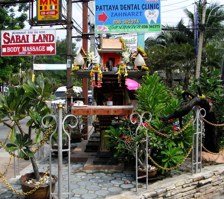 e0026744_14479.jpg