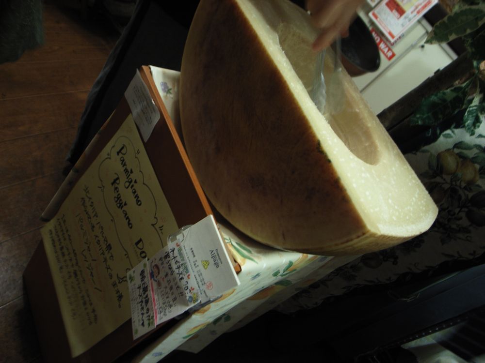 c0132571_0225380.jpg