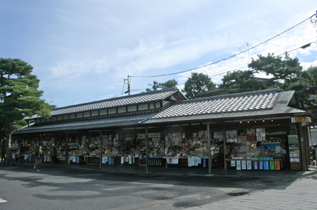 西国観音巡礼　＜第13番　石光山　石山寺＞_a0045381_22223362.jpg