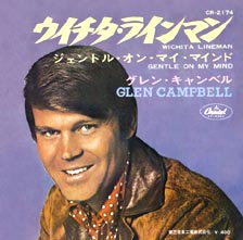 ●「WICHITA LINEMAN」_d0053294_2234435.jpg