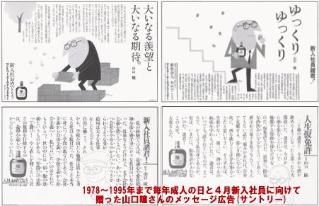 f0137096_2011415.gif