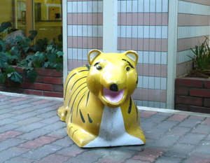 f0146198_0441698.jpg
