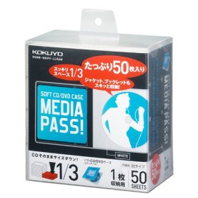 コクヨ　MEDIA PASS　～CDのコンパクト収納のために～_b0079504_20563928.jpg