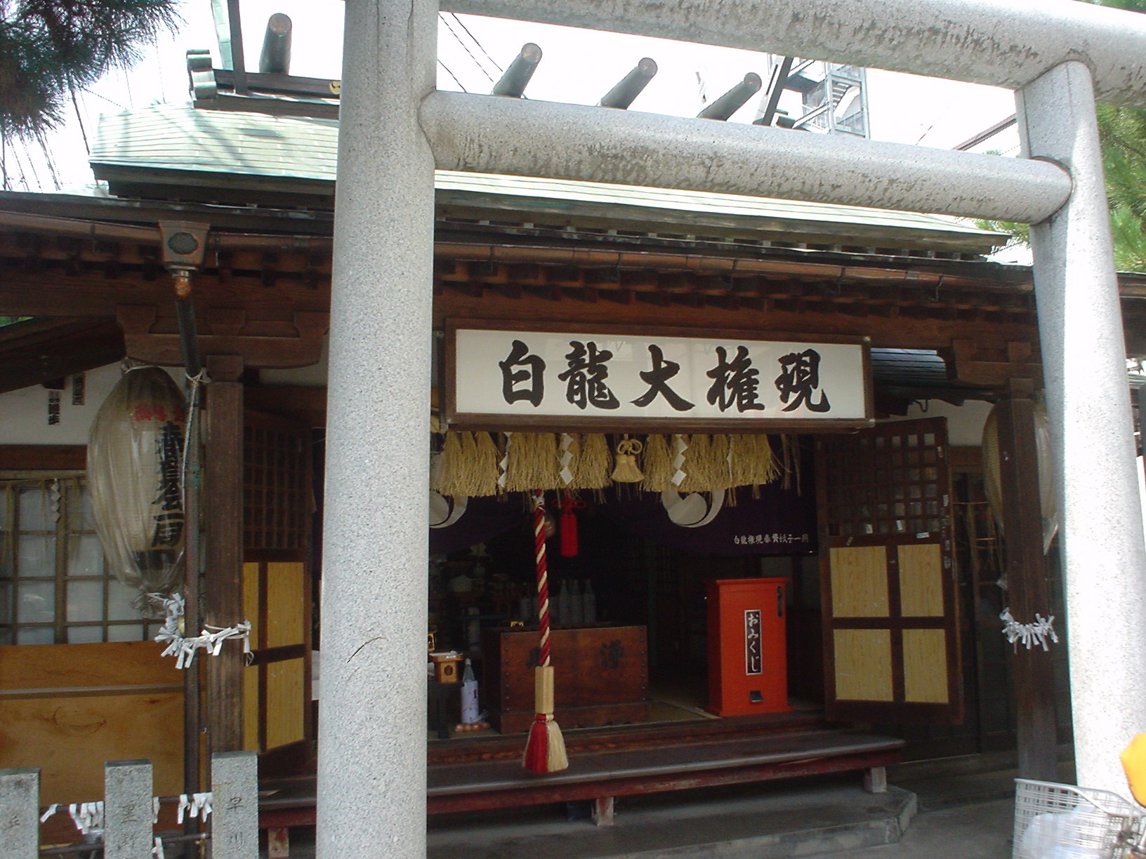 本町の人情横丁のトイレが・・・_d0039111_13111956.jpg