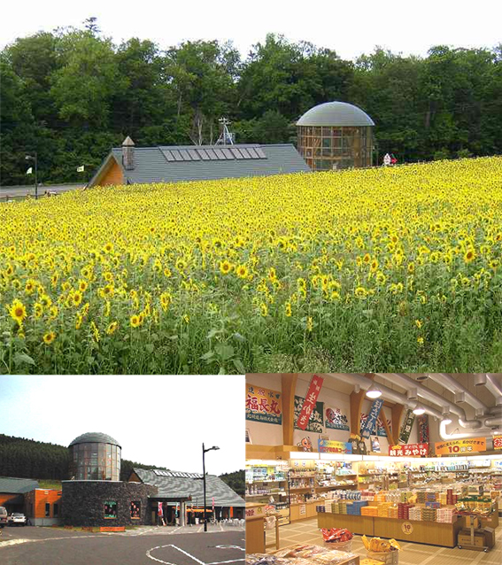 サロマ道の駅【物産館・みのり】_c0137413_19145114.jpg