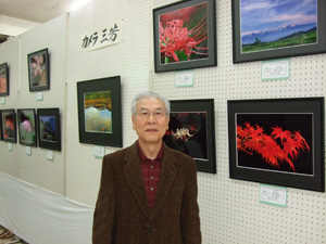思い出に残る町民の日_d0130714_1753482.jpg