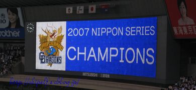 c0134734_1630553.jpg
