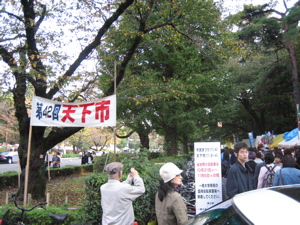 a0023737_22535826.jpg