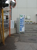b0116758_111238.jpg