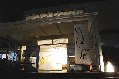 c0134861_3445890.jpg
