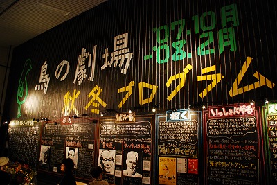 c0134861_3452145.jpg