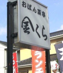 c0078480_22484066.jpg