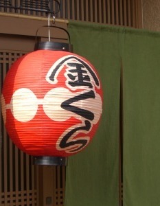 c0078480_230167.jpg
