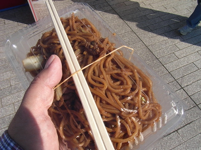 b0098884_22472956.jpg