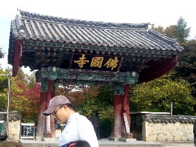 c0072993_12244097.jpg