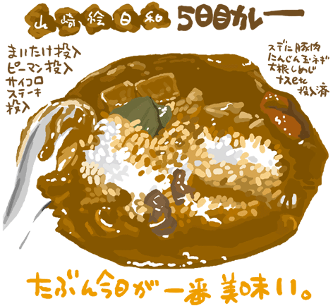 e0022403_2357059.gif