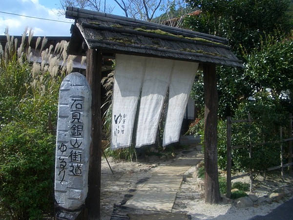 e0001907_22585386.jpg